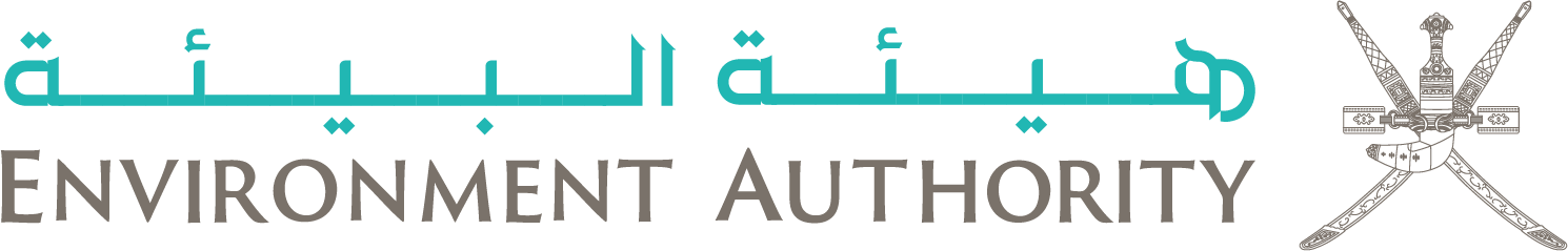 شعار هيئة البيئة